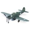 Zvezda 7231 P-39N Airacobra fighter 1/72